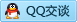 QQ在线咨询1870849145